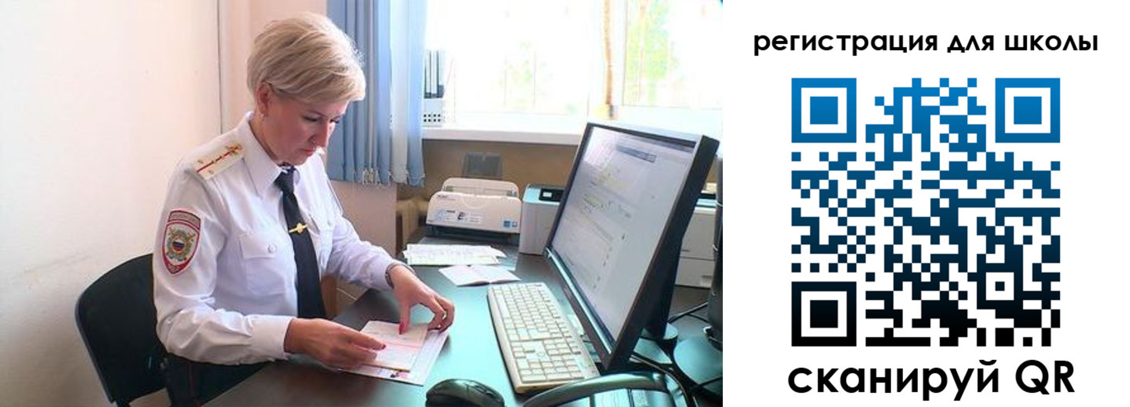 временная регистрация адрес в Березниках